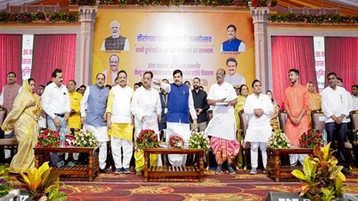 रानी दुर्गावती के दिखाए मार्ग से जनजातियों के विकास का नया अध्याय लिख रही राज्य सरकार : मुख्यमंत्री डॉ. यादव CM Mohan Yadav