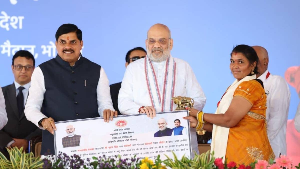 CM Mohan yadav, Amit Shah