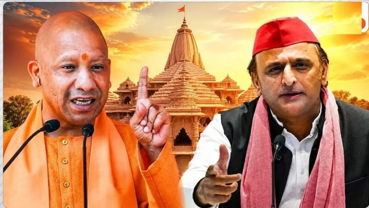 CM योगी ने अखिलेश यादव का चैलेंज किया स्वीकार, कहा- आप भी अयोध्या से नामांकन कीजिए और मैं भी करता हूं, लड़ाई चेलों से क्यों... CM yogi vs Akhilesh Yadav ayodhya challenge