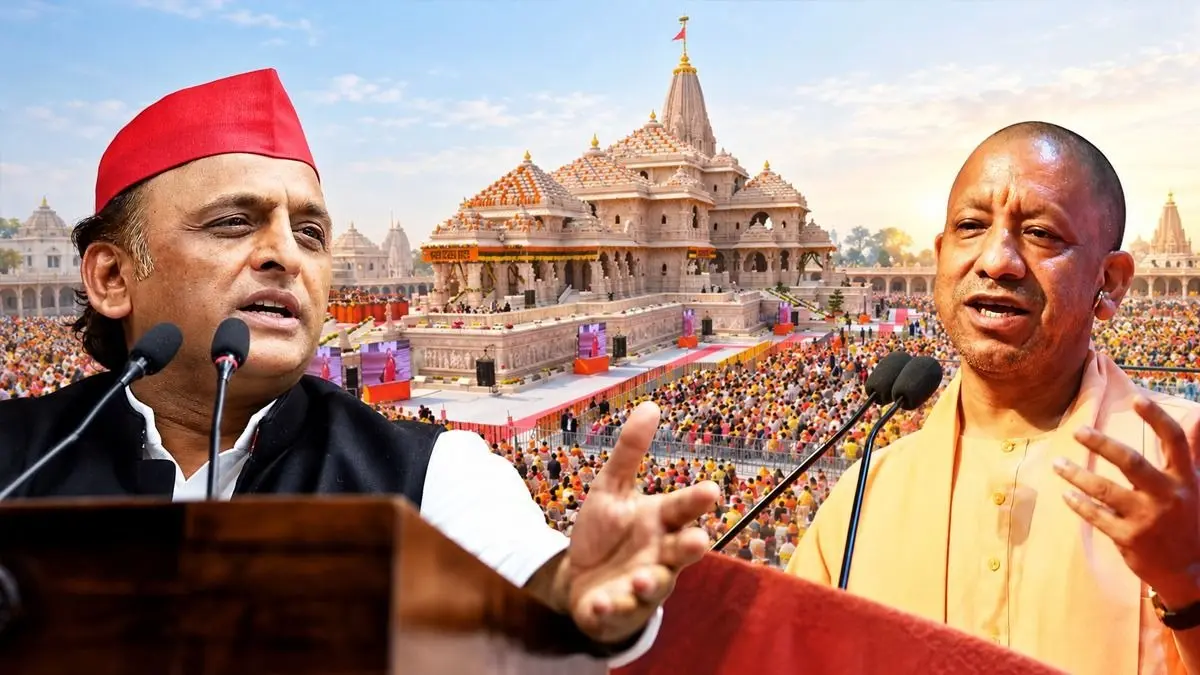 CM योगी की चुनौती से पीछे हटे अखिलेश यादव, कहा- अयोध्या में हराने के लिए हमारा एक युवा 'पीडीए प्रहरी' ही काफी... CM yogi vs Akhilesh Yadav Ayodhya UP Election