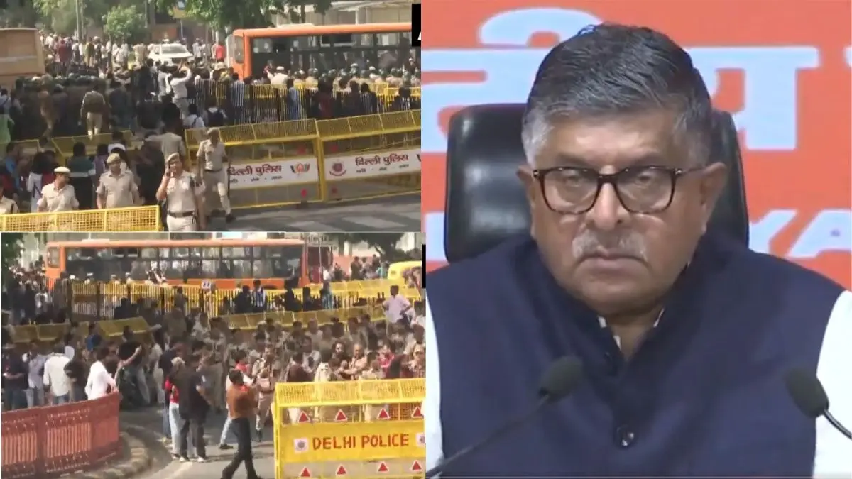 'देश संसद से चलेगा सड़क से नहीं, पहले राहुल आए फिर CJP और केजरीवाल, ममता जी ने सोचा मैं क्यों पीछे रहूं...', CJP प्रोटेस्ट पर बोले रविशंकर प्रसाद Country will be governed by Parliament not streets Ravi Shankar Prasad