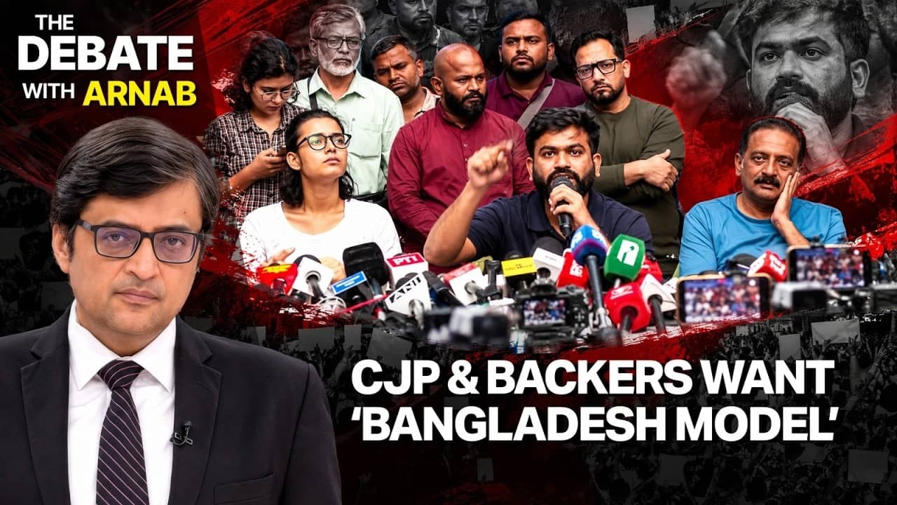 Debate With Arnab