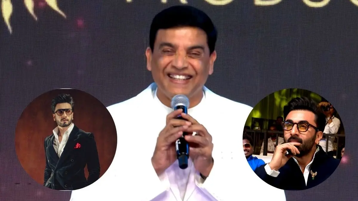 Dil Raju Confuses Ranbir Kapoor With Ranveer Singh At Ramayana Event, Calls Latter 'Best Hero' | Viral Video Dil Raju Confuses Ranbir Kapoor With Ranveer Singh At Ramayana Event