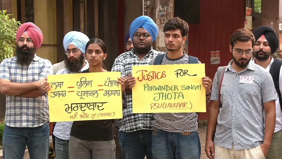 Father Of Killed Anti-Drug Activist Says CM Mann, DGP Should Resign; Calls For 'Punjab Bandh', CBI Probe Father Of Killed Anti-Drug Activist Says CM Mann, DGP Should Resign; Calls For 'Punjab Bandh', CBI Probe