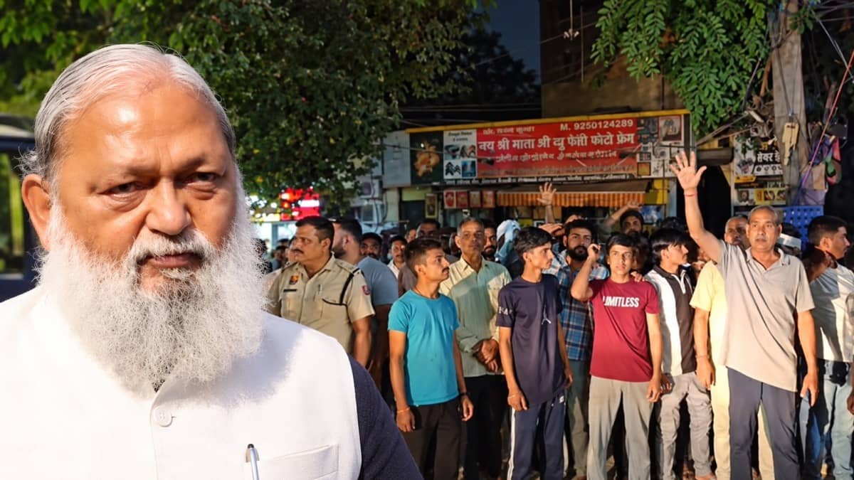 गुरुग्राम में आधी रात से ब्लैकआउट... हड़ताल से बेहाल लोग, मंत्री अनिल विज बोले- जल्द निकलेगा समाधान