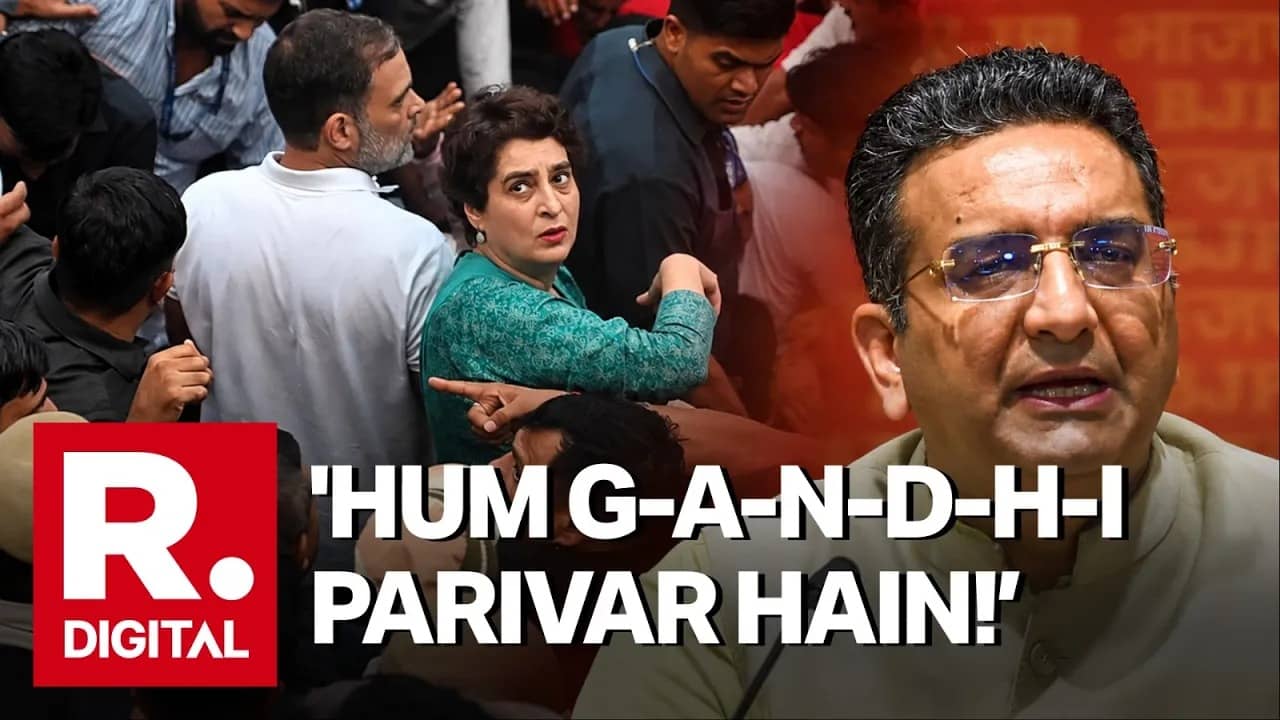 Gaurav Bhatia PC