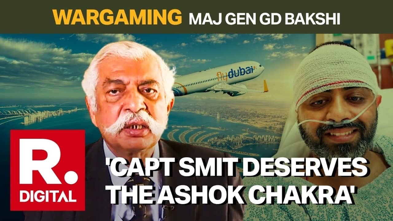  GD Bakshi