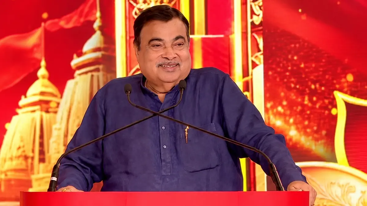 'हाइड्रोजन हमारा भविष्य है, आने वाले समय में भारत एनर्जी आयात नहीं निर्यात करने वाला देश बनेगा', नितिन गडकरी ने किया बड़ा दावा 'हाइड्रोजन हमारा भविष्य है, आने वाले समय में भारत एनर्जी आयात नहीं निर्यात करने वाला देश बनेगा', नितिन गडकरी ने किया बड़ा दावा