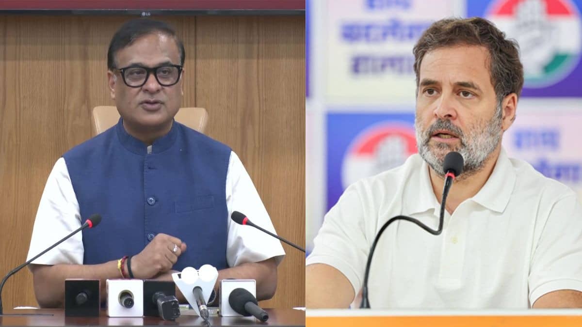 Himanta Biswa Sarma Rahul Gandhi shiv tandav