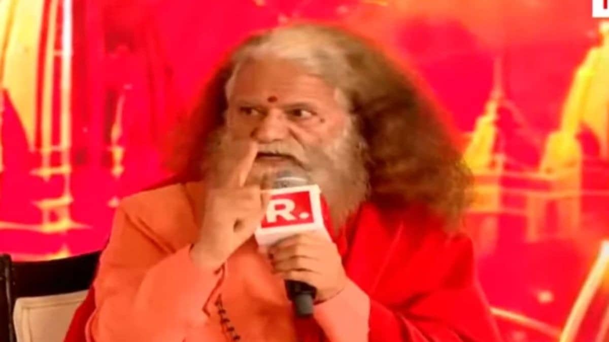 If nation survives we survive  nation becomes paramount when I transforms into we Swami Chidanand ji Maharaj on Republic platform