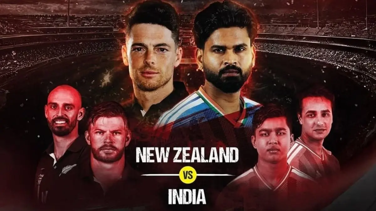 IND vs NZ T20: इस तारीख से होगा भारत बनाम न्यूजीलैंड टी20 सीरीज का आगाज, जानिए टाइमिंग और पूरा शेड्यूल India vs New Zealand T20 Series