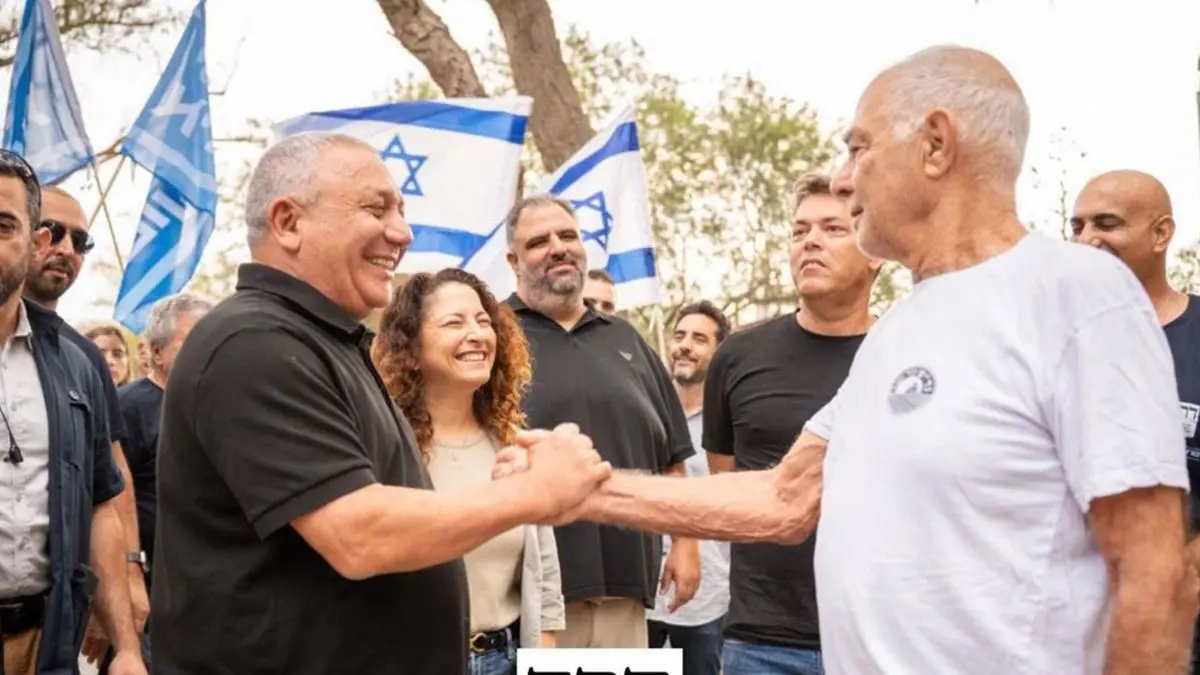 Israel Votes: Eisenkot Campaigns At October 7 Massacre Site, Pledges To Heal Nation Israel Votes: Eisenkot Campaigns At October 7 Massacre Site, Pledges To Heal Nation