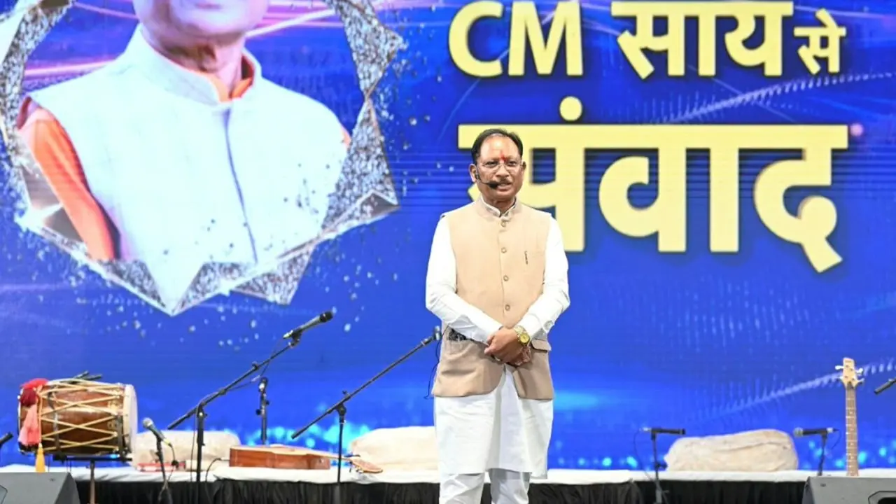 युवा शक्ति ही करेगी विकसित और सशक्त भारत का निर्माण: मुख्यमंत्री विष्णु देव साय जेन नेक्स्ट संवाद में जेन-जी और जेन-अल्फा से रूबरू हुए मुख्यमंत्री