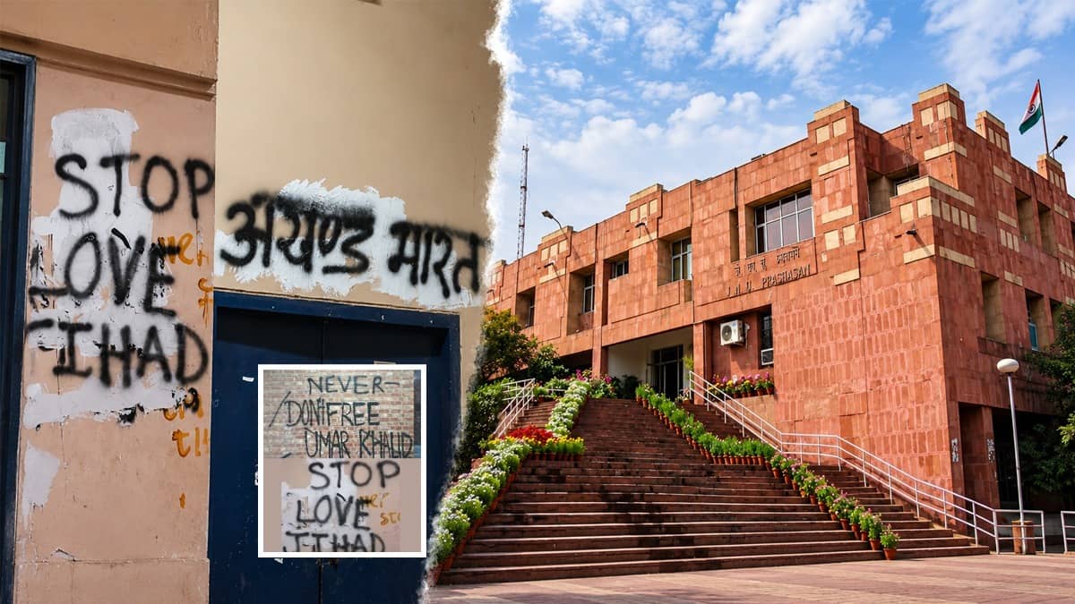JNU में छिड़ी 'ग्रेफिटी वॉर'... वामपंथी नारों के जवाब में दीवारों पर लिखे गए 'अखंड भारत' और 'स्टॉप लव जिहाद' के संदेश
