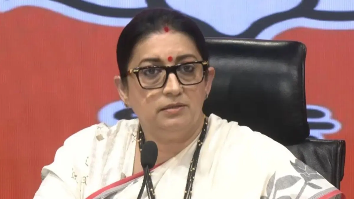 'लोकतंत्र ने भीड़तंत्र को दिया करारा जवाब...', यूपी राज्यसभा चुनाव में BJP की बंपर जीत पर बोलीं स्मृति ईरानी 'लोकतंत्र ने भीड़तंत्र को करारा जवाब दिया है...'यूपी राज्यसभा चुनाव में भाजपा की जीत पर स्मृति ईरानी
