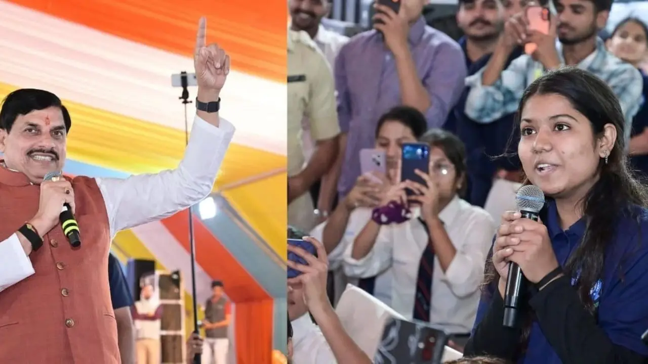 मुख्यमंत्री डॉ. यादव ने बड़े भाई की भूमिका में युवाओं से संवाद किया मुख्यमंत्री डॉ. यादव ने बड़े भाई की भूमिका में युवाओं से संवाद किया