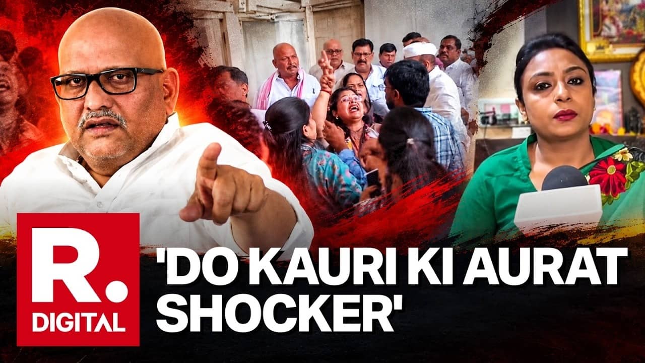 Mamta Chaudhary Assault