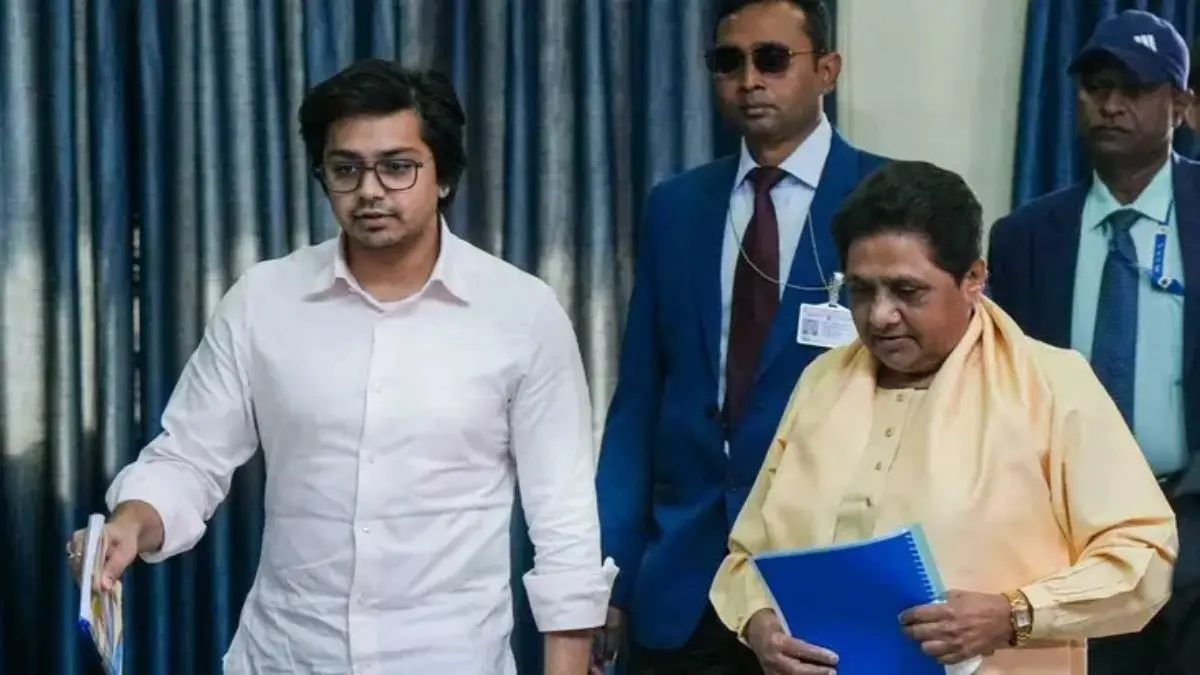बुआ मायावती का पिघला दिल, आकाश आनंद की बसपा में फिर हुई वापसी, मिली कौन सी जिम्मेदारी? mayawati akash anand bsp