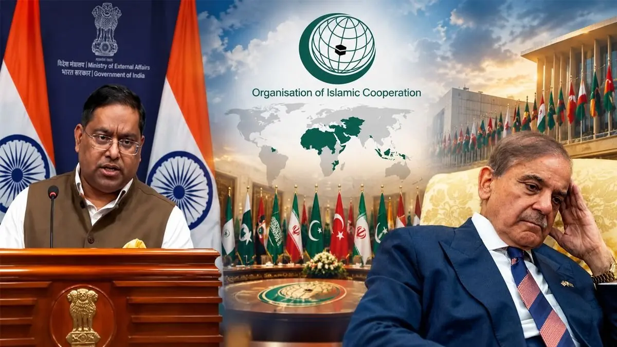 'पाकिस्तान PoK को खाली करे और आतंकवाद को सपोर्ट करना बंद करे...', OIC को भारत की दो टूक, कहा- PAK अपने कट्टर एजेंडे के लिए कर रहा ओआईसी का इस्तेमाल MEA Slams Pakistan Rejects OIC Jammu Kashmir Sovereignty