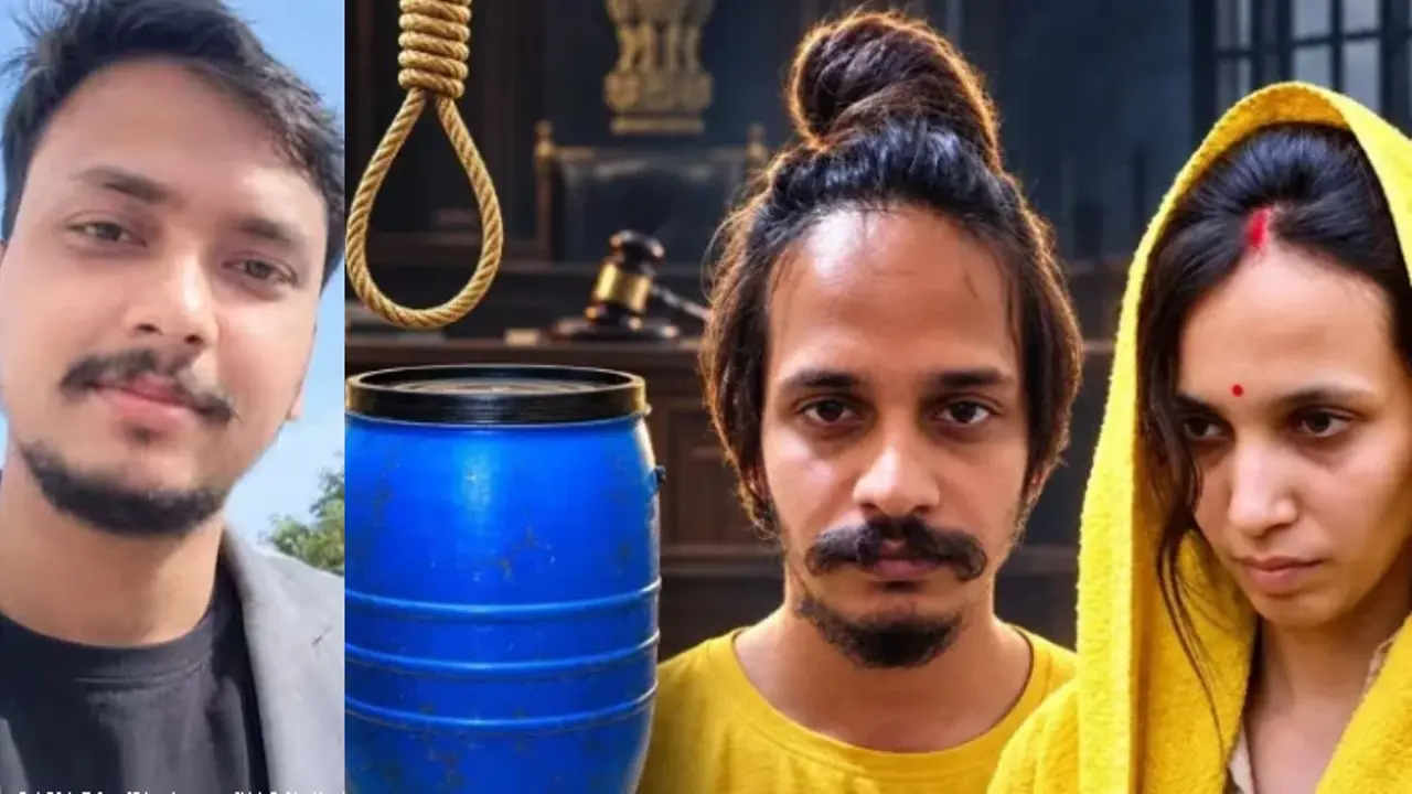 मेरठ के 'नीले ड्रम' वाले कांड में नया मोड़, फांसी की सजा के खिलाफ हाईकोर्ट पहुंचे मुस्कान रस्तोगी और साहिल; बेटियों के फ्यूचर का दिया हवाला Meerut blue drum murder: Muskan Rastogi, her lover Sahil move Allahabad HC against death penalty