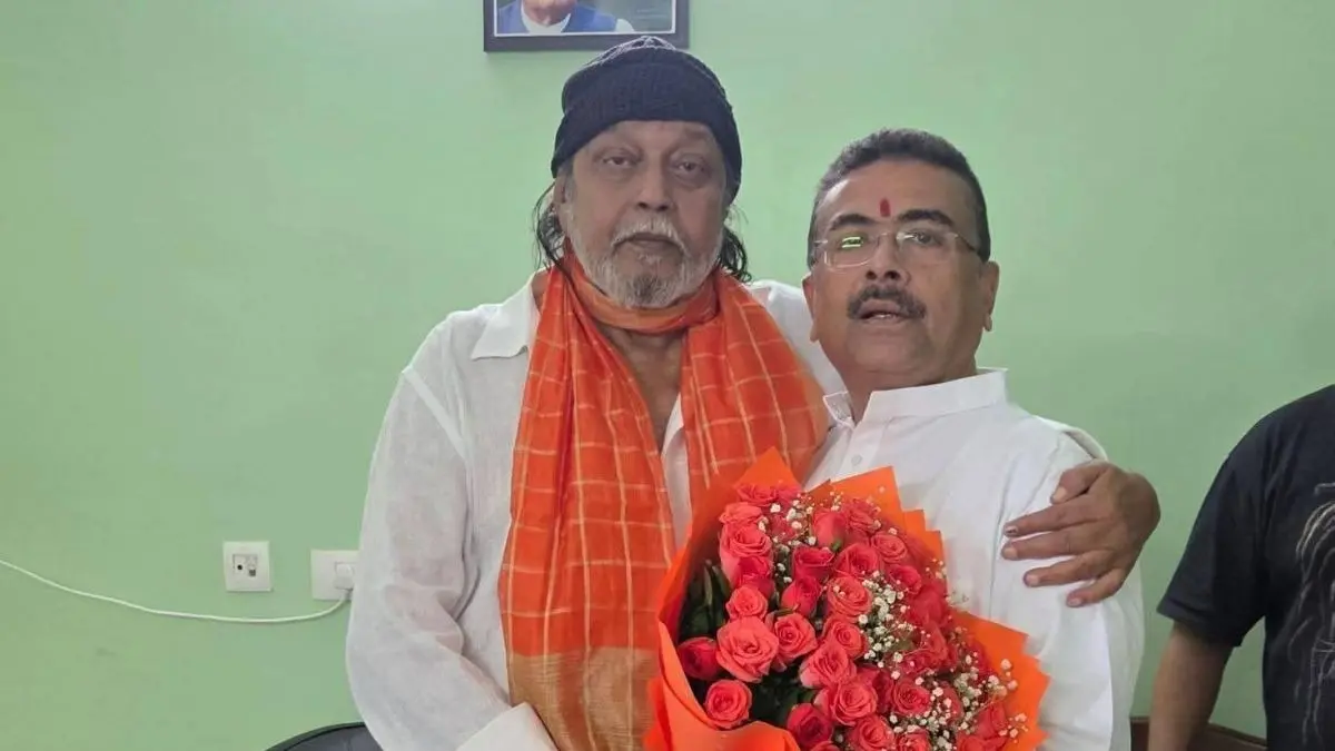Mithun Chakraborty: पश्चिम बंगाल में अभिनेता मिथुन चक्रवर्ती को मिली बड़ी जिम्मेदारी, बने सुवेंदु सरकार के सलाहकार Mithun Chakraborty Suvendu Adhikari west Bengal