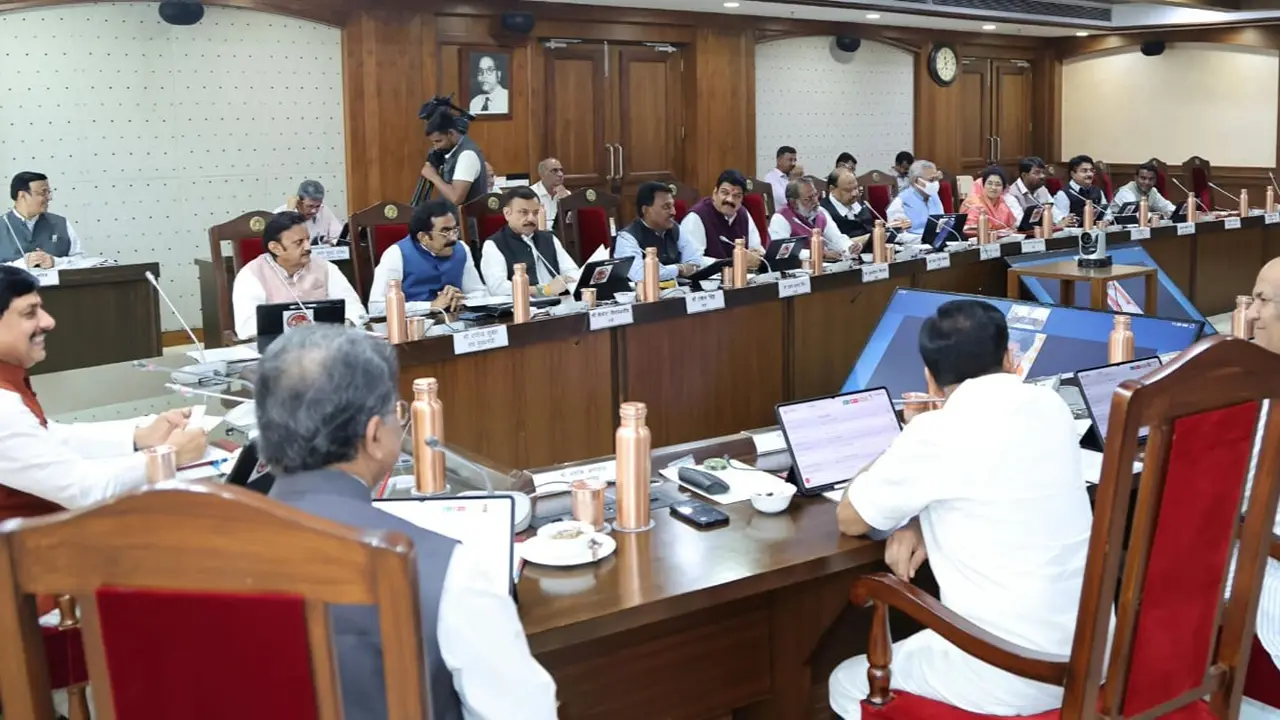 8,225 करोड़ से होगा एमपी का विकास, मुख्यमंत्री डॉ. मोहन यादव ने कई अहम फैसलों पर लगाई मुहर MP to Receive rs 8225 Crore Development Boost; CM Mohan Yadav Approves Key Decisions