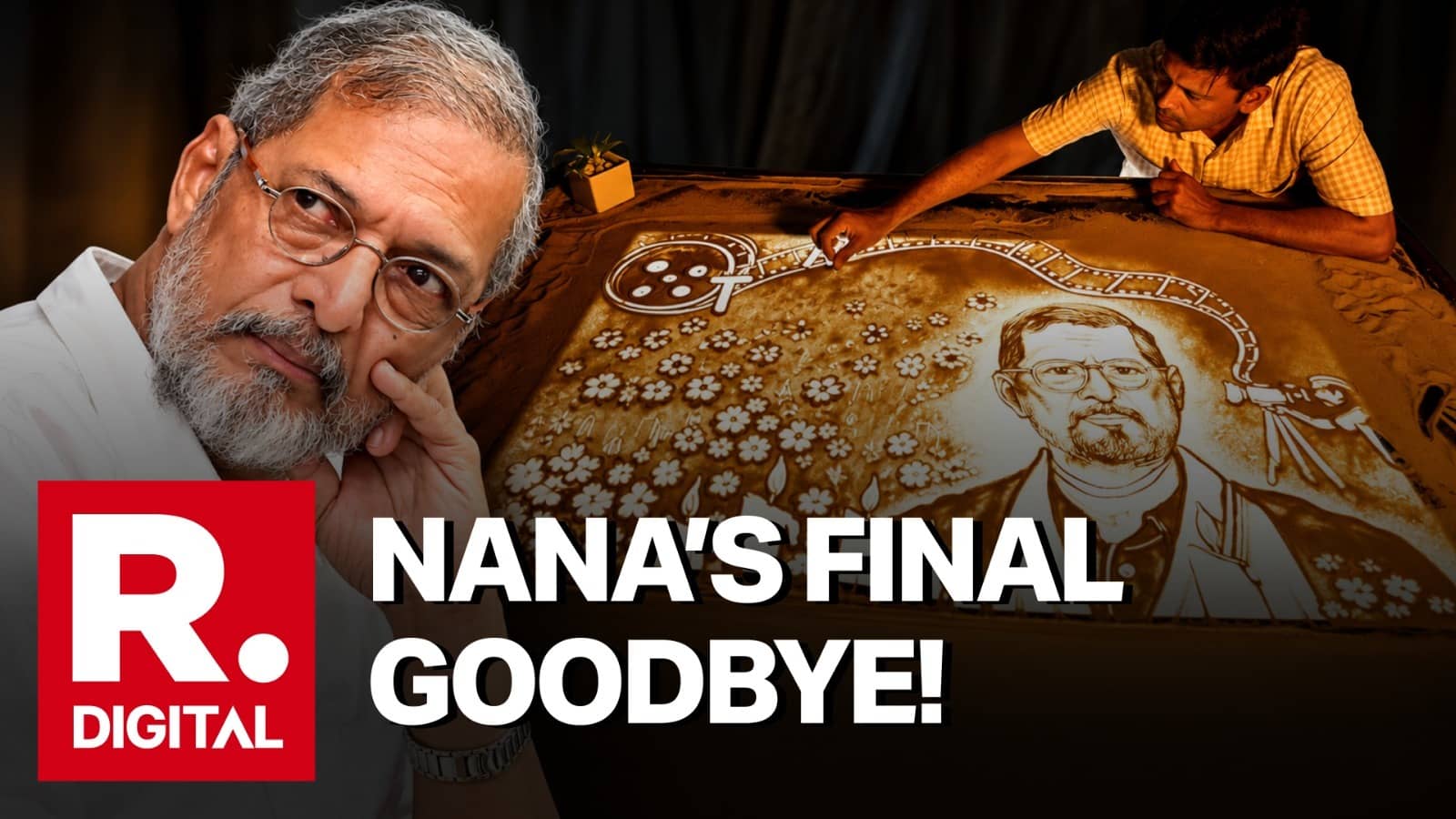 Nana Patekar's Last Rites Performed With State Honours