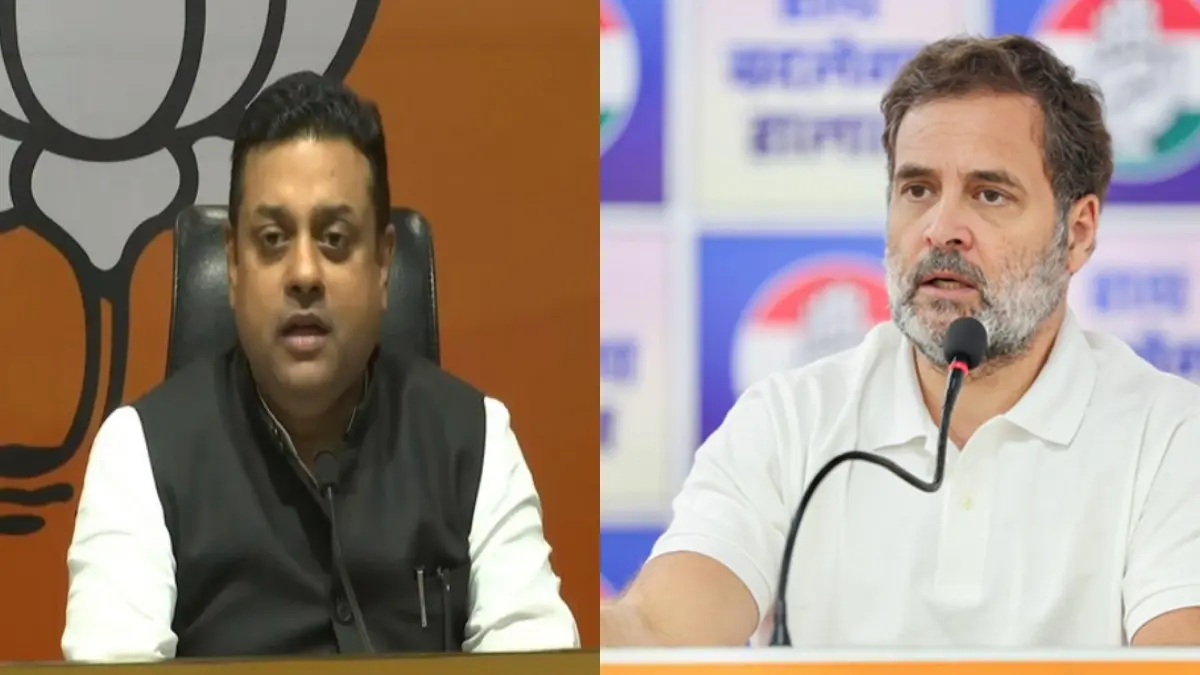 'Not Shiva's Dance; Romance Between Traitors and Pakistan': Sambit Patra Hits Back at Rahul Gandhi 'Not Shiva's Dance; Romance Between Traitors and Pakistan': Sambit Patra Hits Back at Rahul Gandhi