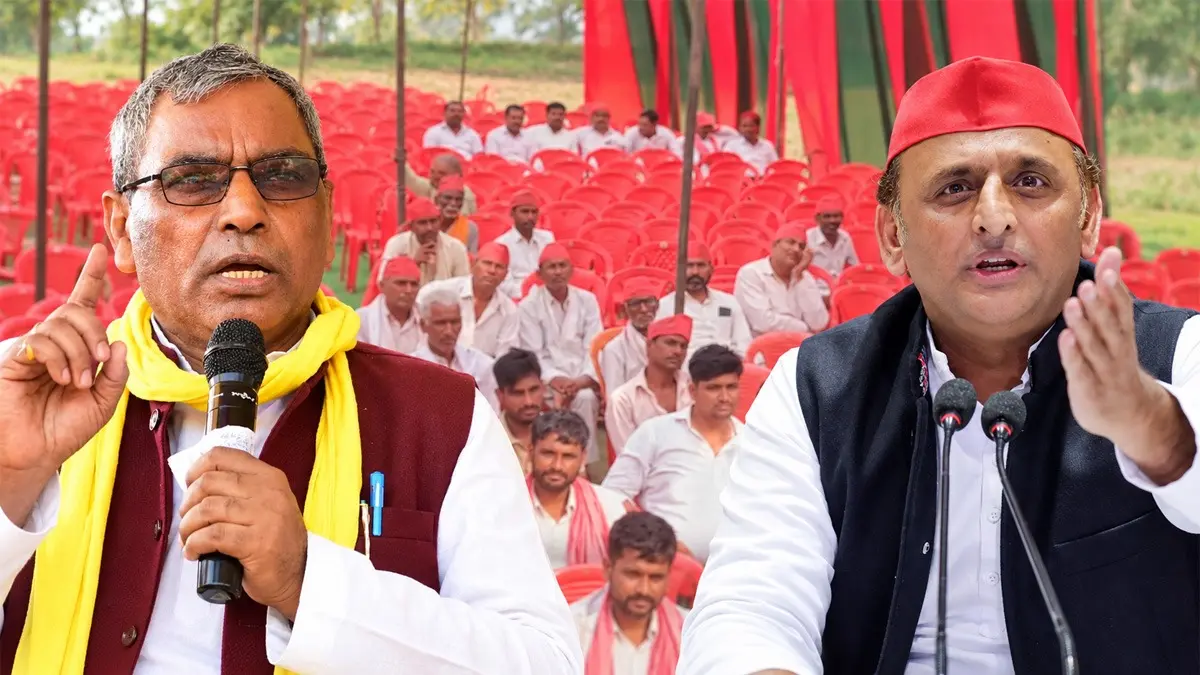 'हैसियत पता चल गई...?', कन्नौज में खाली रह गईं कुर्सियां, भीड़ न जुटने पर ओपी राजभर ने अखिलेश यादव को घेरा OP Rajbhar Attacks Akhilesh Yadav