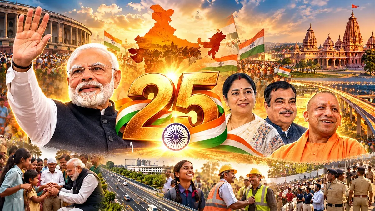 PM मोदी की जनसेवा के 25 साल हुए पूरे, नितिन गडकरी, CM योगी और सीएम रेखा गुप्ता ने कुछ इस तरह दी बधाई PM Modi 25 Years Nitin Gadkari, CM Yogi, Rekha Gupta