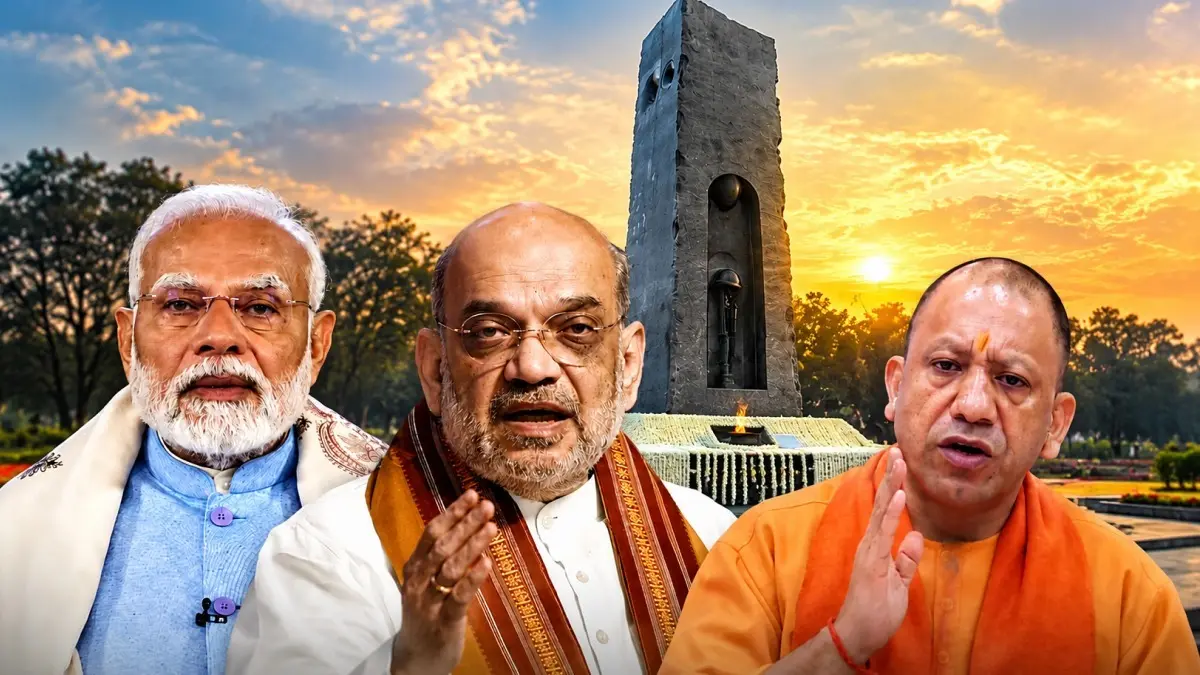 'कानून-व्यवस्था बनाए रखने से लेकर अपराधों से लड़ने और...', PM मोदी समेत इन नेताओं ने पुलिस स्मृति दिवस पर शहीद जवानों को दी श्रद्धांजलि PM Modi, Amit Shah, CM Yogi