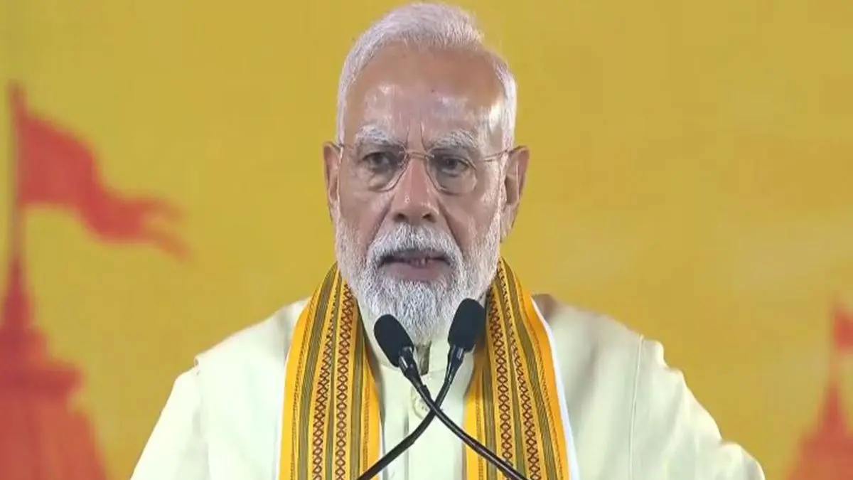 'हमें राष्ट्रीय हितों के लिए एकजुट होना चाहिए...', PM मोदी ने विजयादशमी के मौके पर भगवान राम के आदर्शों का किया आह्वाान PM Modi invokes Lord Ram's ideals Dussehra celebrations