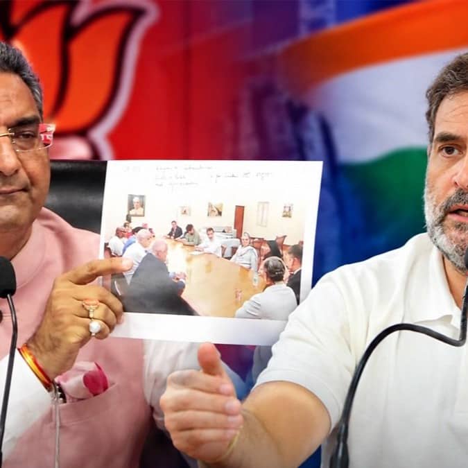Rahul Gaddar BJP Gaurav Bhatia slam Rahul Gandhi over