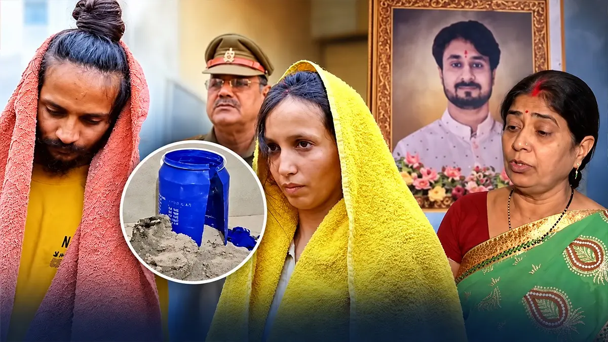 'सोनम को भी हो फांसी...', मेरठ के नीला ड्रम हत्याकांड के फैसले के बाद राजा रघुवंशी की मां की गुहार Raja Raghuvanshi Mother reacts to Meerut Verdict