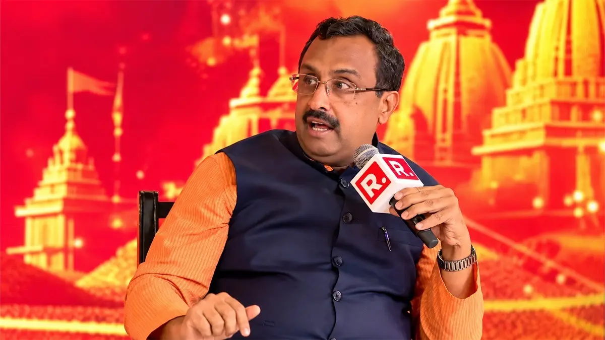 4 राज्यों में बैलेट पेपर के जरिए MLC चुनाव हुए, कांग्रेस 1 भी सीट नहीं जीत पाई तो इनका 'वोट चोरी' वाला आरोप कहां गया? ये गाली पर उतर आए- राम माधव Rashtra Sarvopari Sammelan 2025 Ram Madhav
