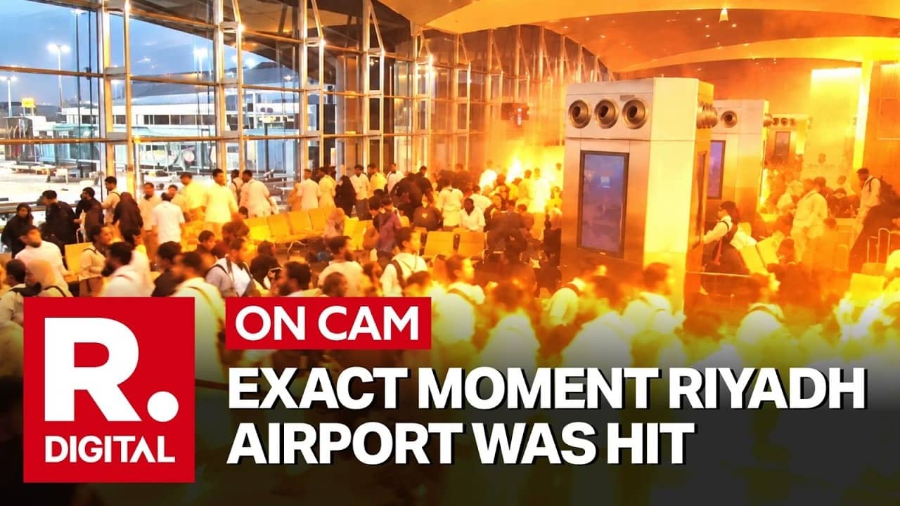 Riyadh Airport Attack