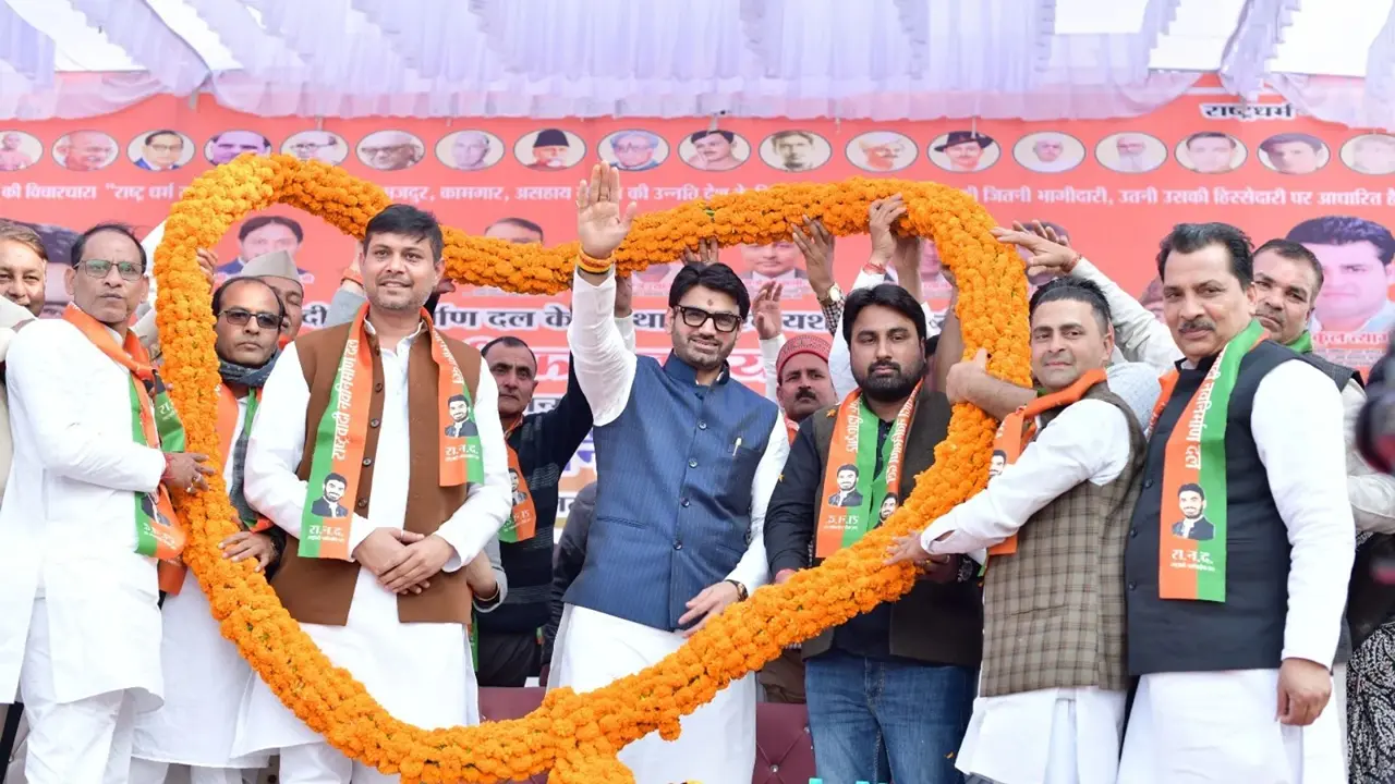 यूपी विधानसभा चुनाव 2027 की तैयारियों के बीच 18 अक्टूबर को मेरठ में रानद का बड़ा सम्मेलन, कार्यकर्ताओं को संबोधित करेंगे पार्टी सुप्रीमो श्रीकान्त त्यागी RND Supremo Shrikant Tyagi to Address Party Workers in Meerut Ahead of 2027 UP Assembly Elections