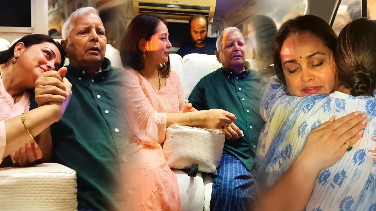 पापा मेरी बरगद की छाया...गिले-शिकवे भूल पटना पहुंची रोहिणी आचार्य, रिसीव करने एयरपोर्ट पहुंचे लालू-राबड़ी; गाड़ी के अंदर का भावुक करने वाला VIDEO Rohini Acharya arrived in Patna Lalu and Rabri reached the airport for welcome her