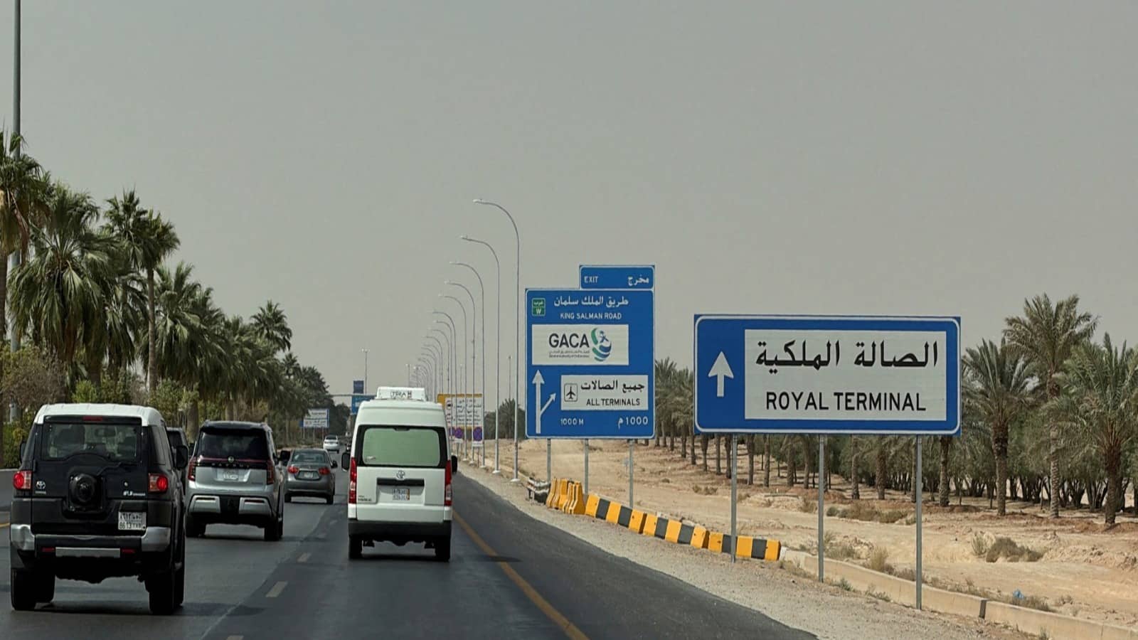 Saudi-Led Coalition Claims to Intercept Houthi Missile Launched Towards Riyadh