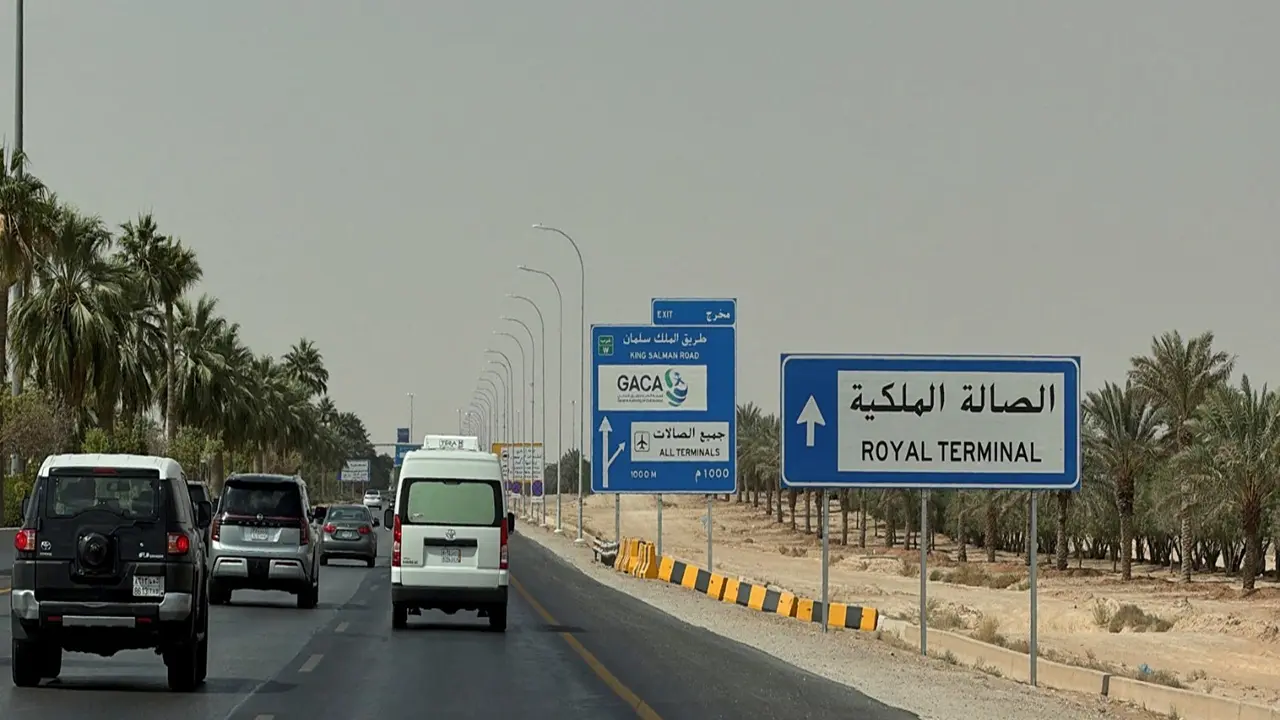 Saudi-Led Coalition Claims to Intercept Houthi Missile Launched Towards Riyadh Saudi-Led Coalition Claims to Intercept Houthi Missile Launched Towards Riyadh