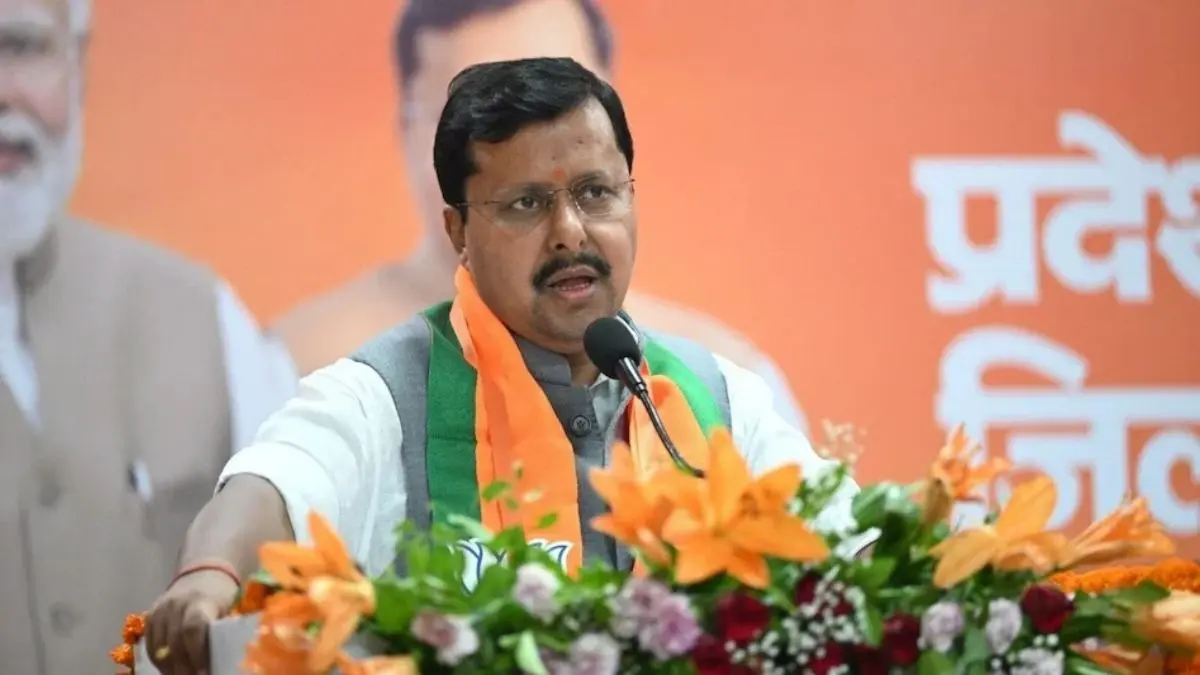 शगुन परिहार बनीं राष्ट्रीय उपाध्यक्ष... BJP युवा मोर्चा की नई टीम का ऐलान, किसको क्या मिली जिम्मेदारी? पूरी LIST शगुन परिहार बनीं राष्ट्रीय उपाध्यक्ष... BJP युवा मोर्चा की नई टीम का ऐलान, किसको क्या मिली जिम्मेदारी? पूरी LISTशगुन परिहार बनीं राष्ट्रीय उपाध्यक्ष... BJP युवा मोर्चा की नई टीम का ऐलान, किसको क्या मिली जिम्मेदारी? पूरी LIST