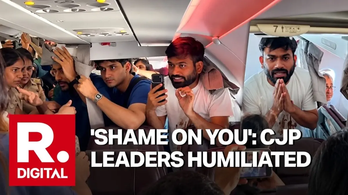 ‘Shame On You’: CJP Leaders Trolled By Passengers As ‘Kachra Saaf’ Chants Erupt Amid Detention ‘Shame On You’, ‘Kachra Saaf’: CJP Leaders Trolled By Passengers