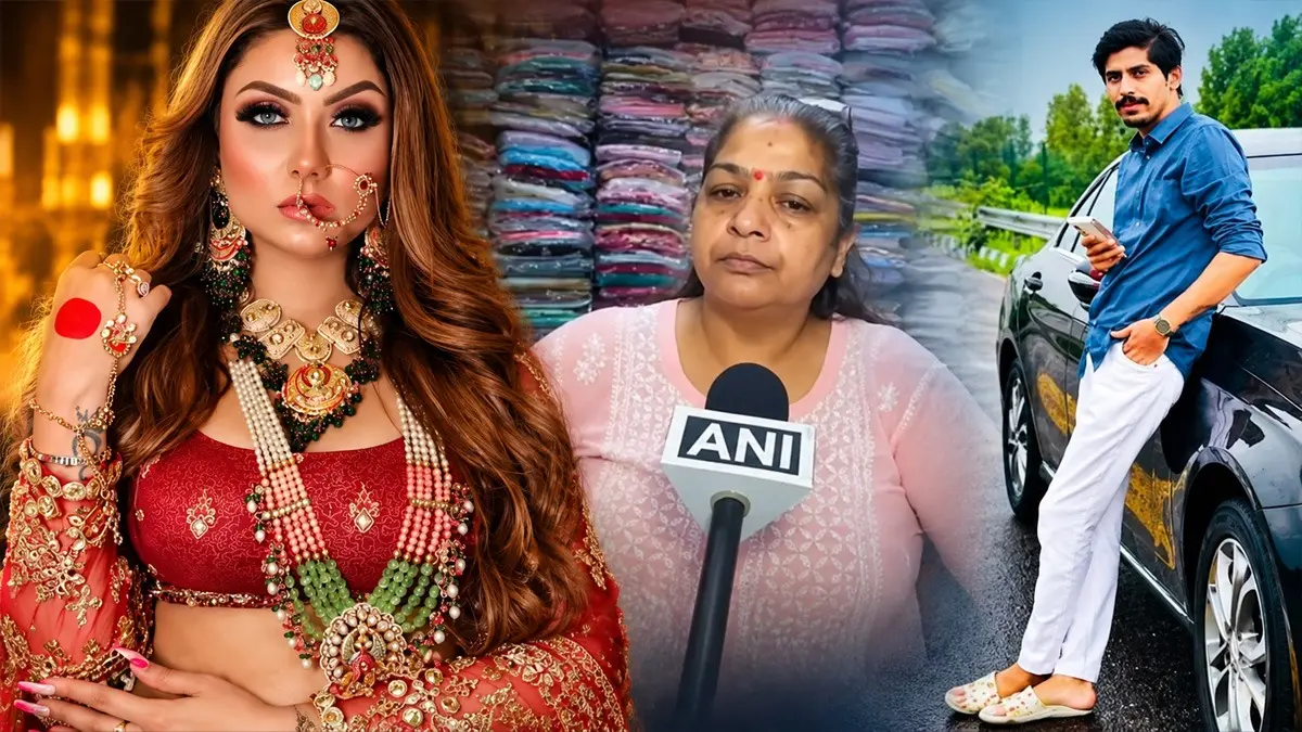'मेरा बेटा डिप्रेशन में नहीं था, व्यापार में कर्ज और लेन-देन...', श्रद्धा दुबे के आरोपों पर शिव शर्मा की मां का जवाब; आरोपियों की जल्द गिरफ्तारी की मांग की Shiv Sharma Murder Case