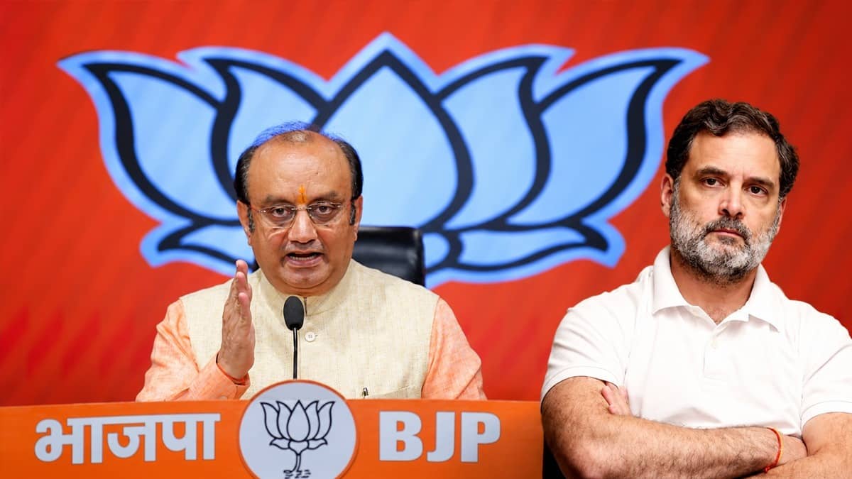 Sudhanshu Trivedi & Rahul Gandhi