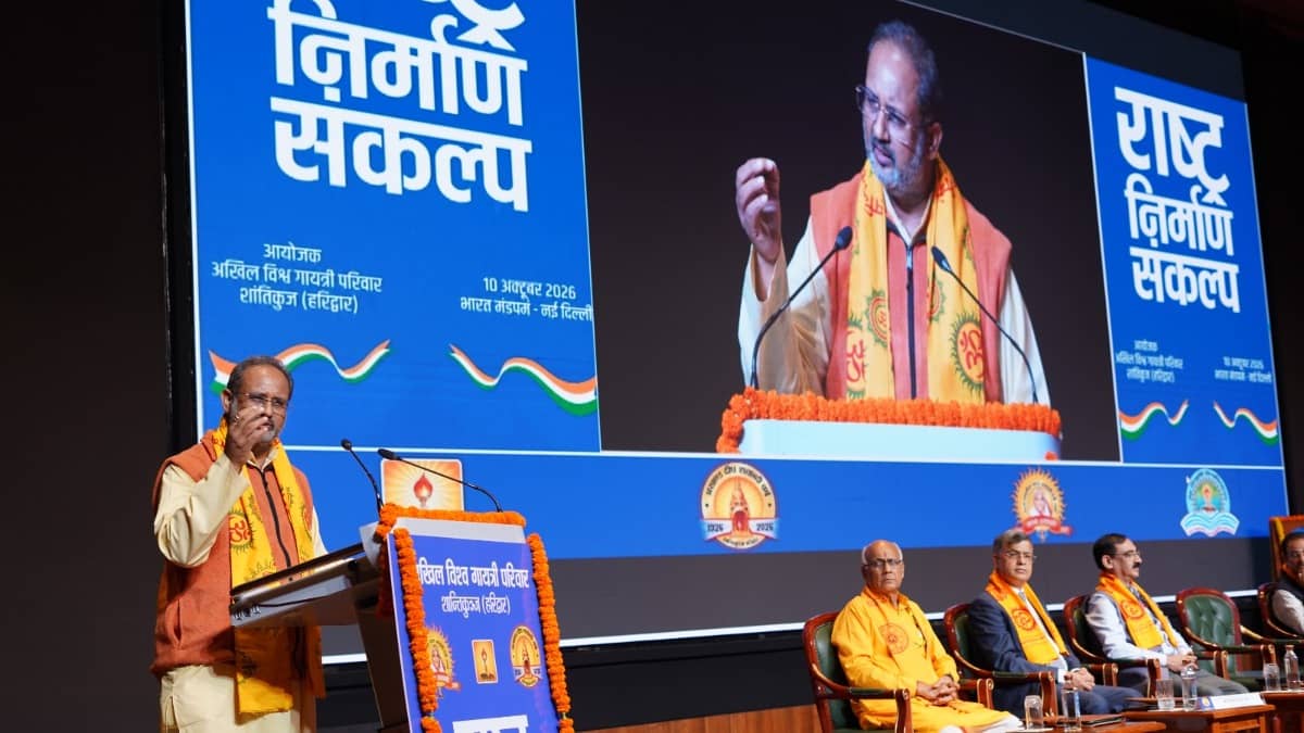 ‘The Day India Awakens’: Dr Chinmay Pandya's Call for Nation-Building