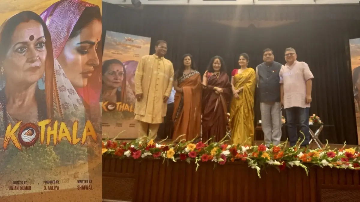 'To Be, or Not To Be': National Award Winning Writer's Short Film ‘Kothala’ Rekindles Debate on Female Infanticide 'To Be, or Not To Be': National Award Winning Writer's Short Film ‘Kothala’ Rekindles Debate on Female Infanticide