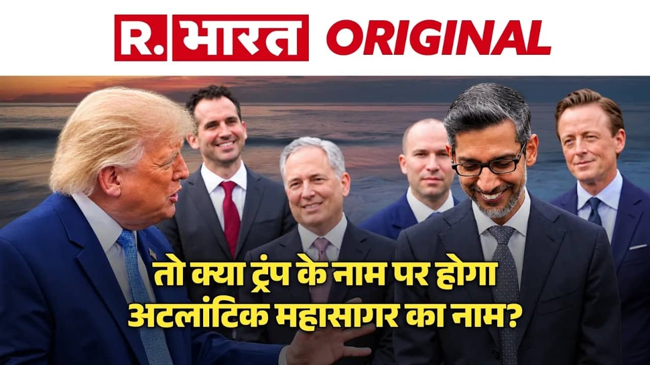 Trump and CEO Sundar Pich