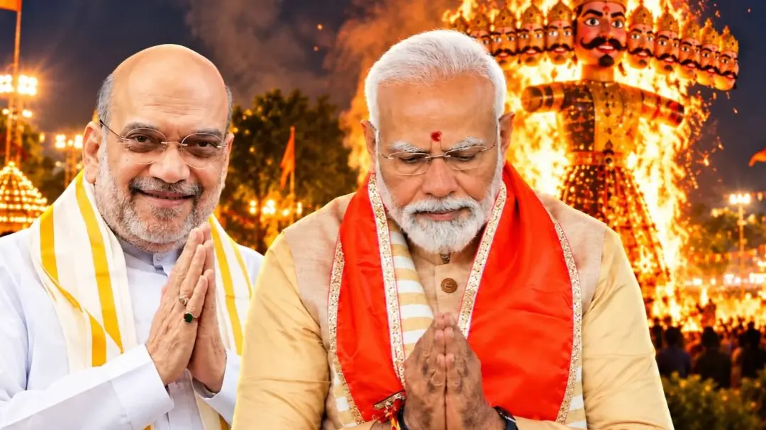 PM मोदी IP एक्सटेंशन में कर सकते हैं शिरकत, तो अमित शाह पंजाब के रामलीला मैदान में करेंगे रावण दहन... देश में कहां कैसे मन रही विजयादशमी? PM मोदी IP एक्सटेंशन में कर सकते हैं शिरकत, तो अमित शाह पंजाब के रामलीला मैदान में करेंगे रावण दहन... देश में कहां कैसे मन रही विजयादशमी?