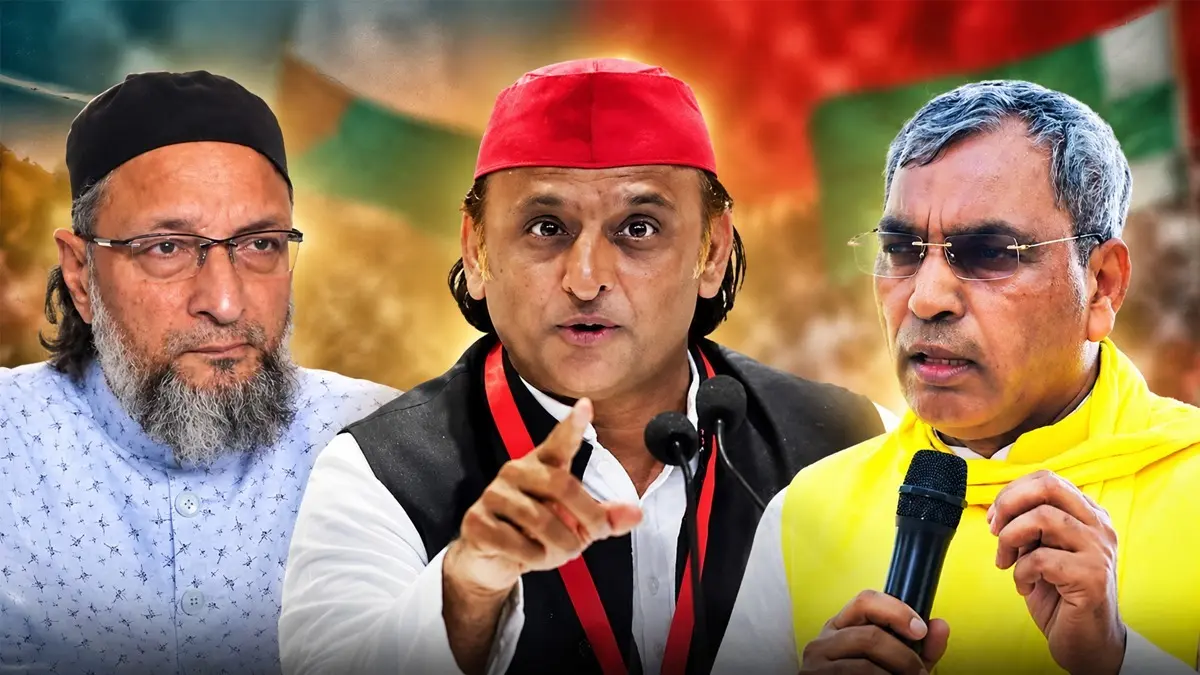'आप मुसलमानों से नहीं, उनके वोटों से प्यार करते हैं', सपा पर बरसे ओवैसी तो राजभर ने भी दिया साथ, कहा- कांग्रेस ने भी मुस्लिम को वोट बैंक... UP Politics