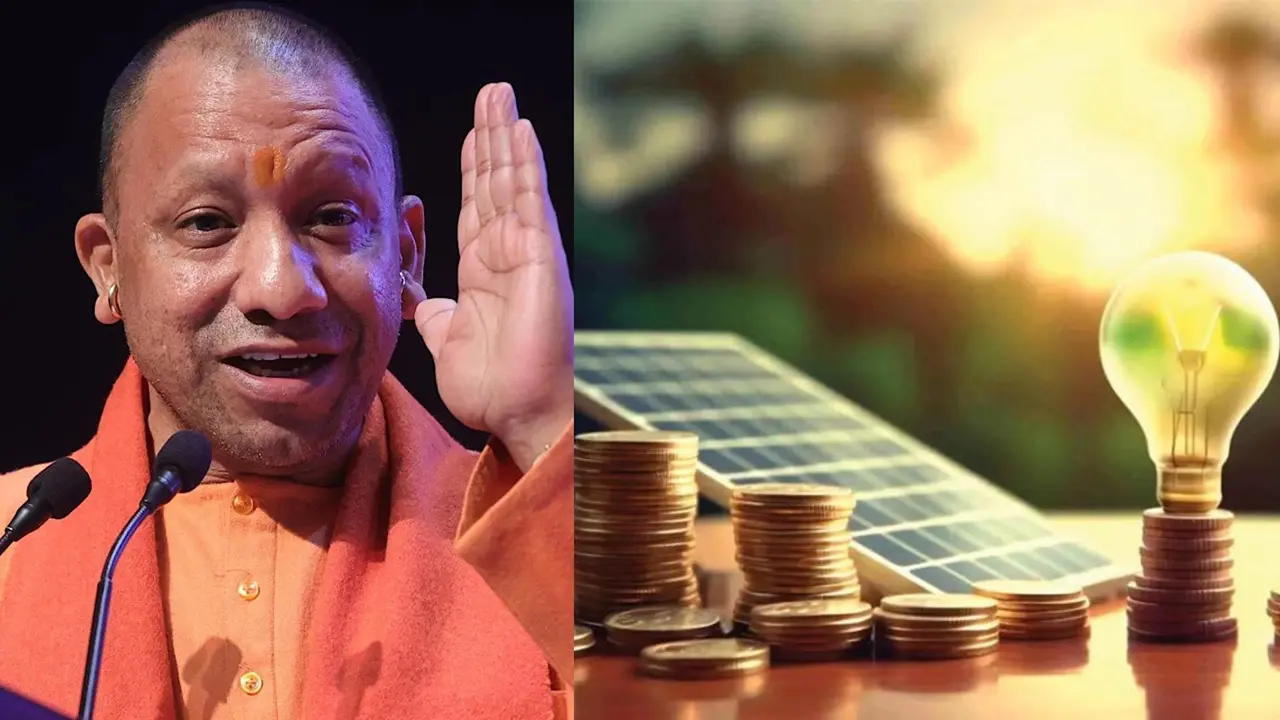 यूपी वालों के लिए खुशखबरी, CM योगी ने दिया दिवाली का तोहफा, नवंबर के बिजली बिल में मिलेगा 9.17% का बंपर डिस्काउंट UP power consumers to get highest-ever 9.17% relief in Nov bills, to save Rs 645 cr